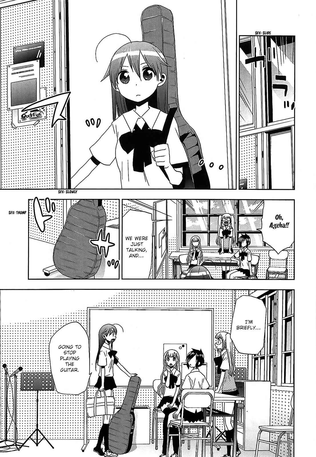 Page 13 Chapter 17 Josei Danshi