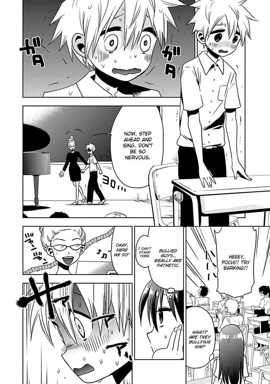 Page 16 Chapter 1 Josei Danshi