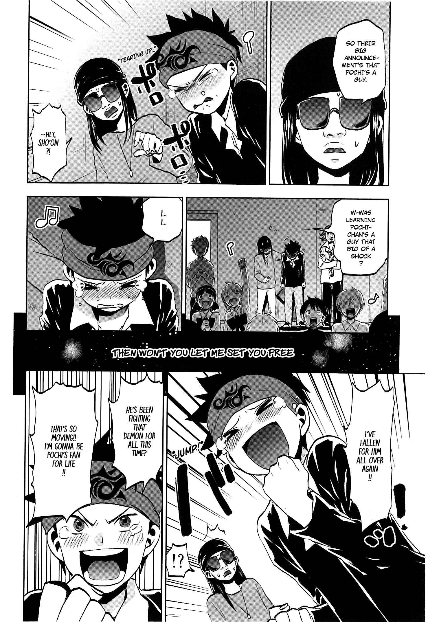 Page 16 Chapter 32 Josei Danshi