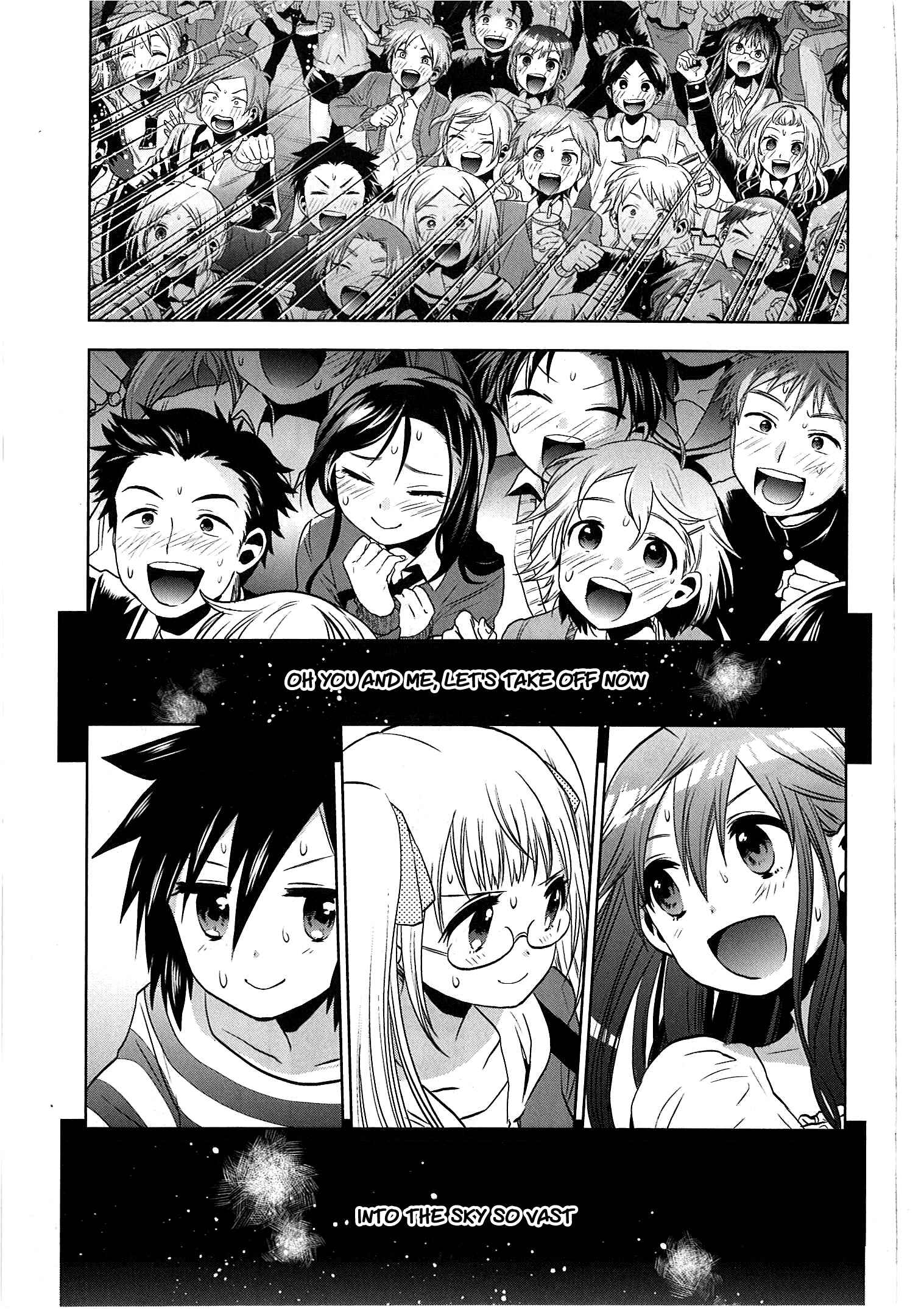 Page 21 Chapter 32 Josei Danshi