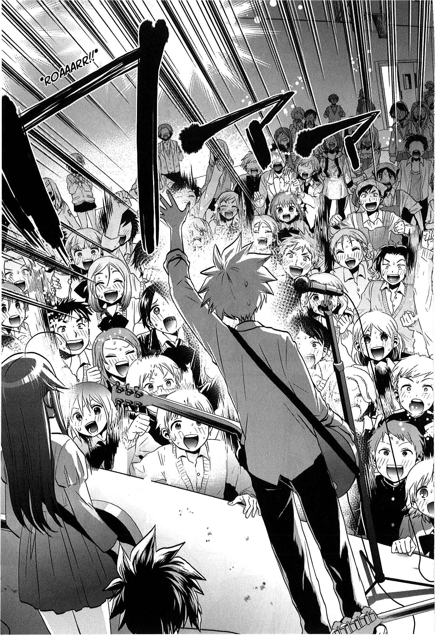 Page 23 Chapter 32 Josei Danshi