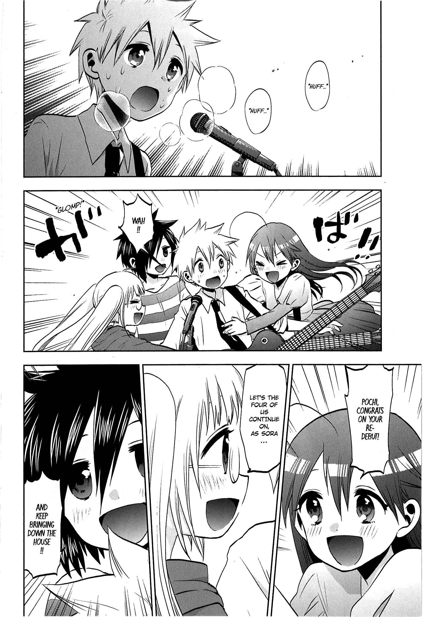 Page 24 Chapter 32 Josei Danshi