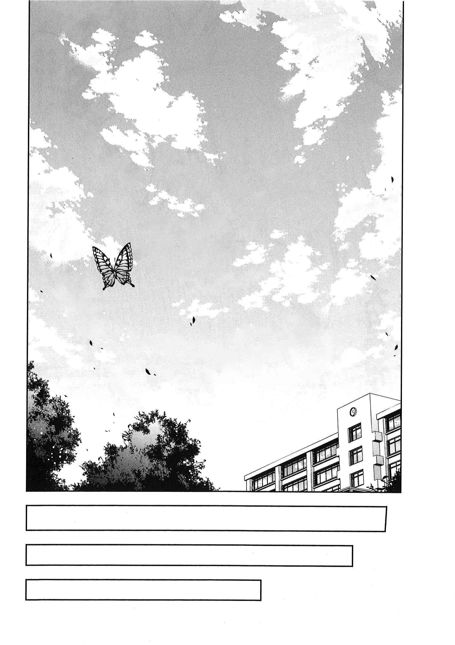 Page 26 Chapter 32 Josei Danshi