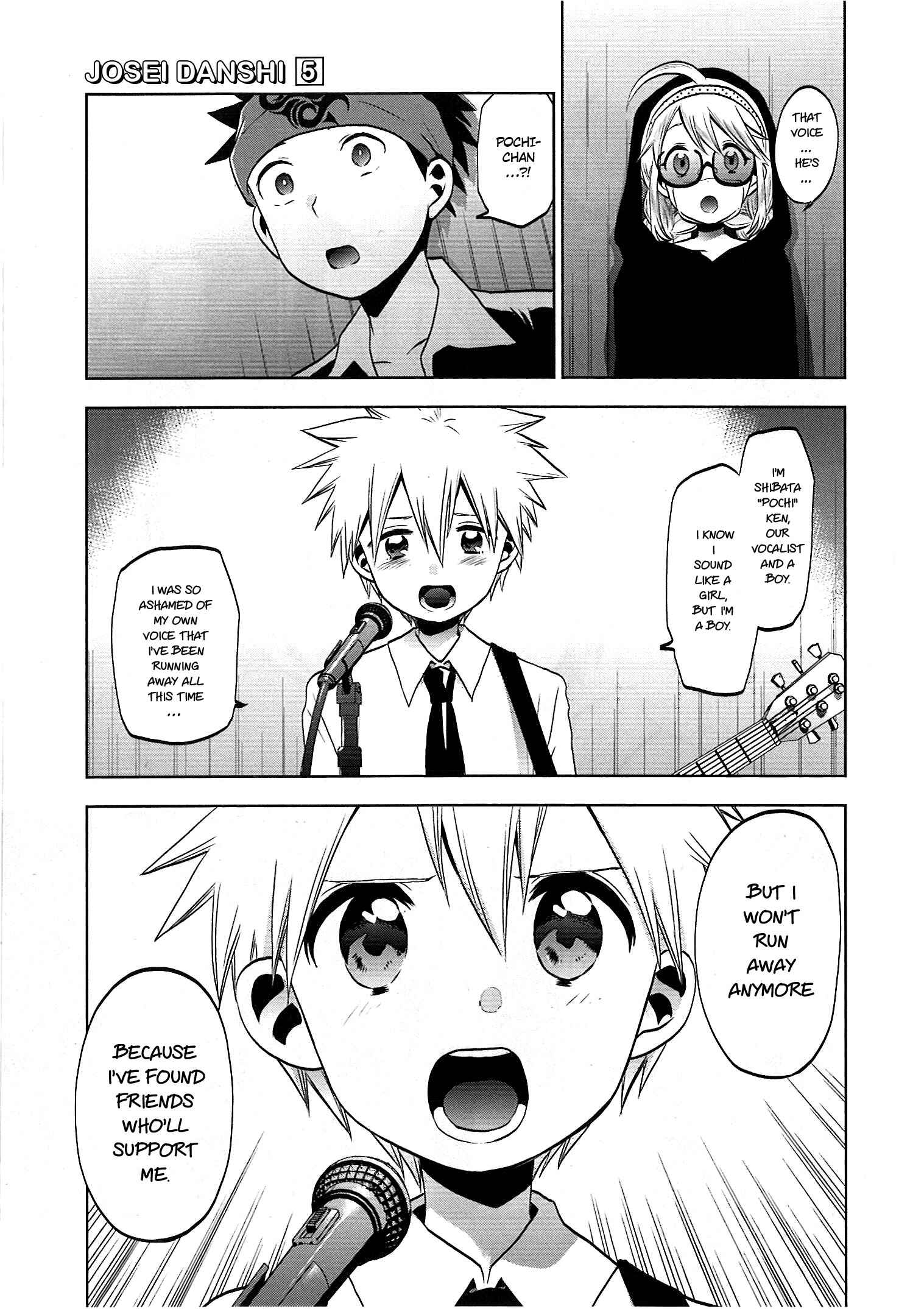 Page 9 Chapter 32 Josei Danshi