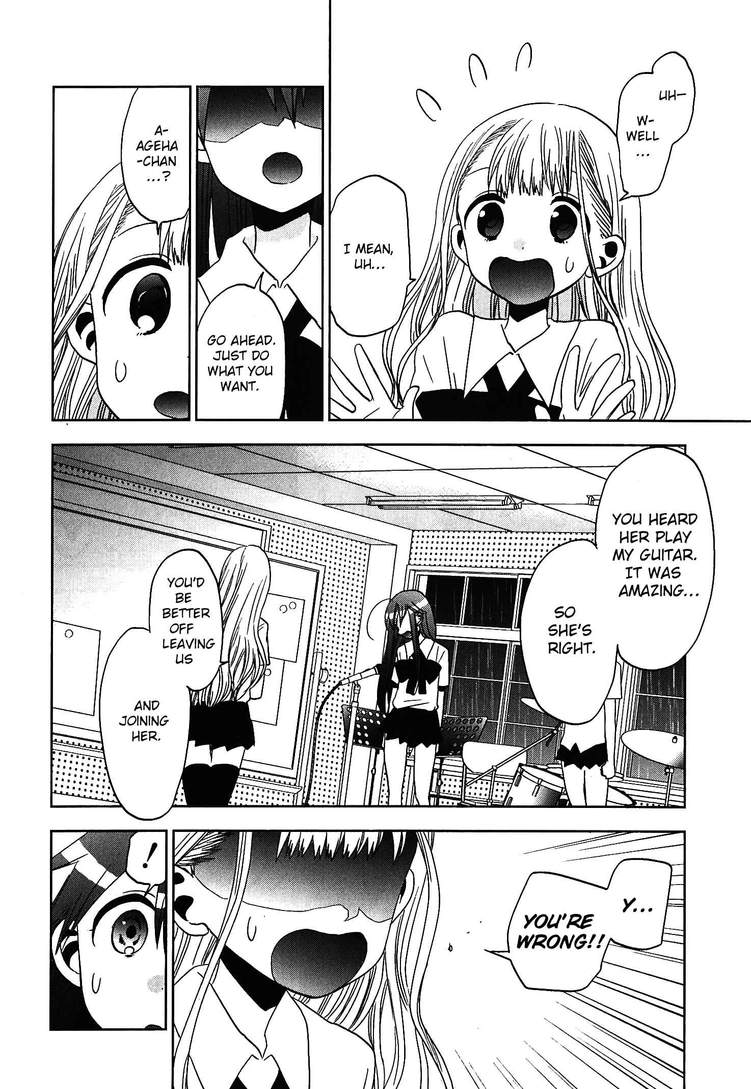 Page 12 Chapter 14 Josei Danshi