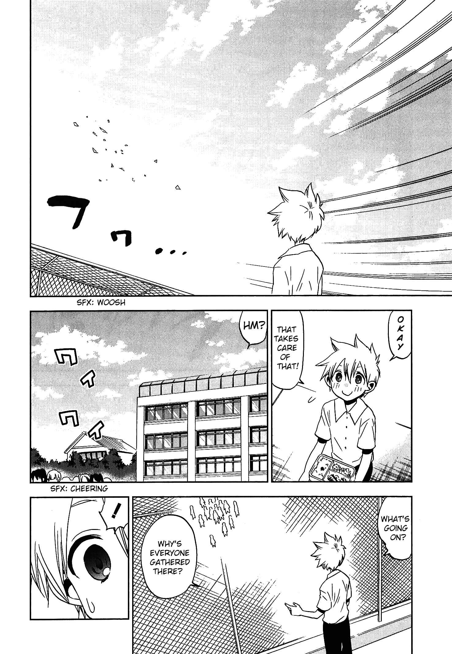 Page 20 Chapter 14 Josei Danshi