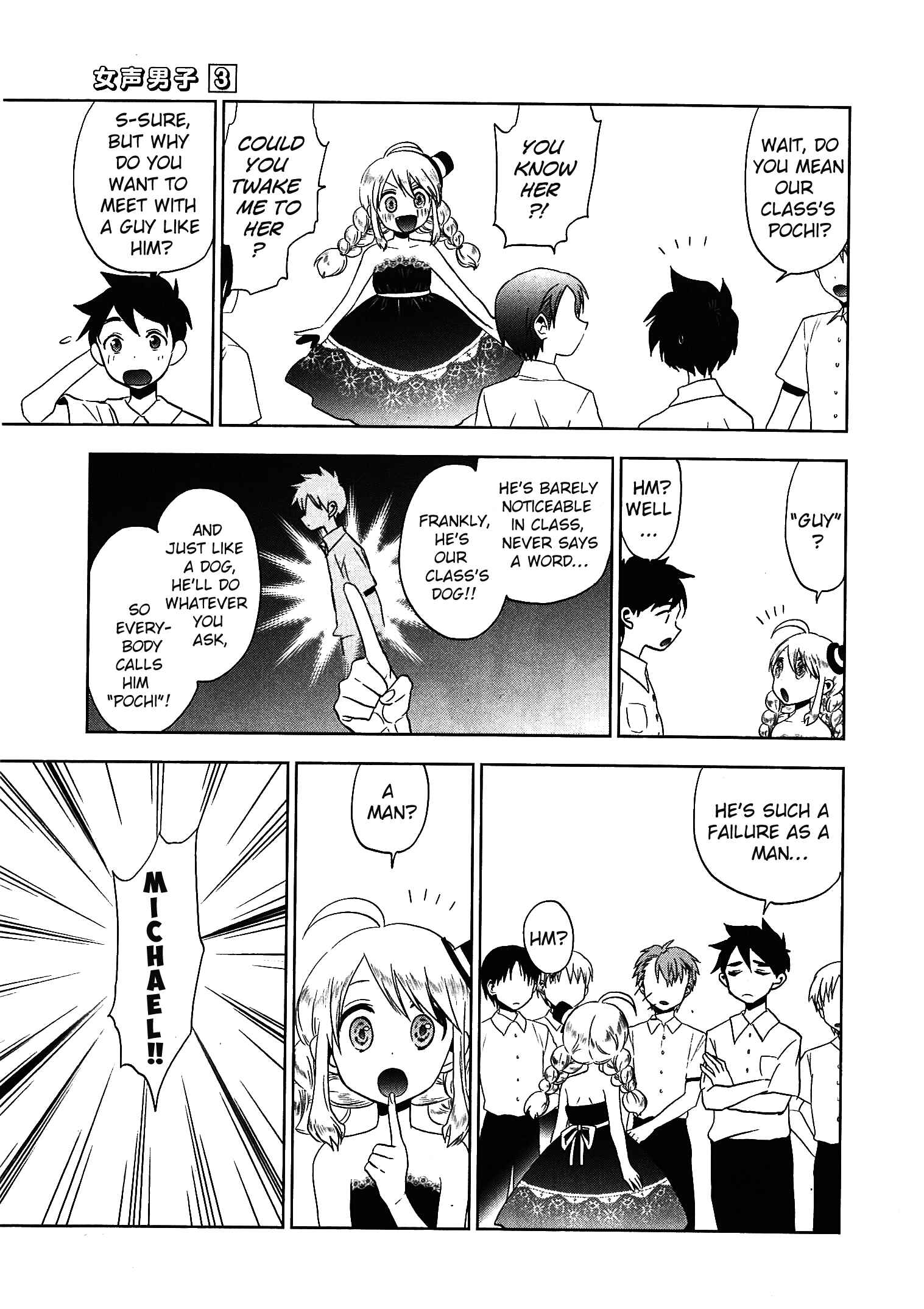 Page 23 Chapter 14 Josei Danshi