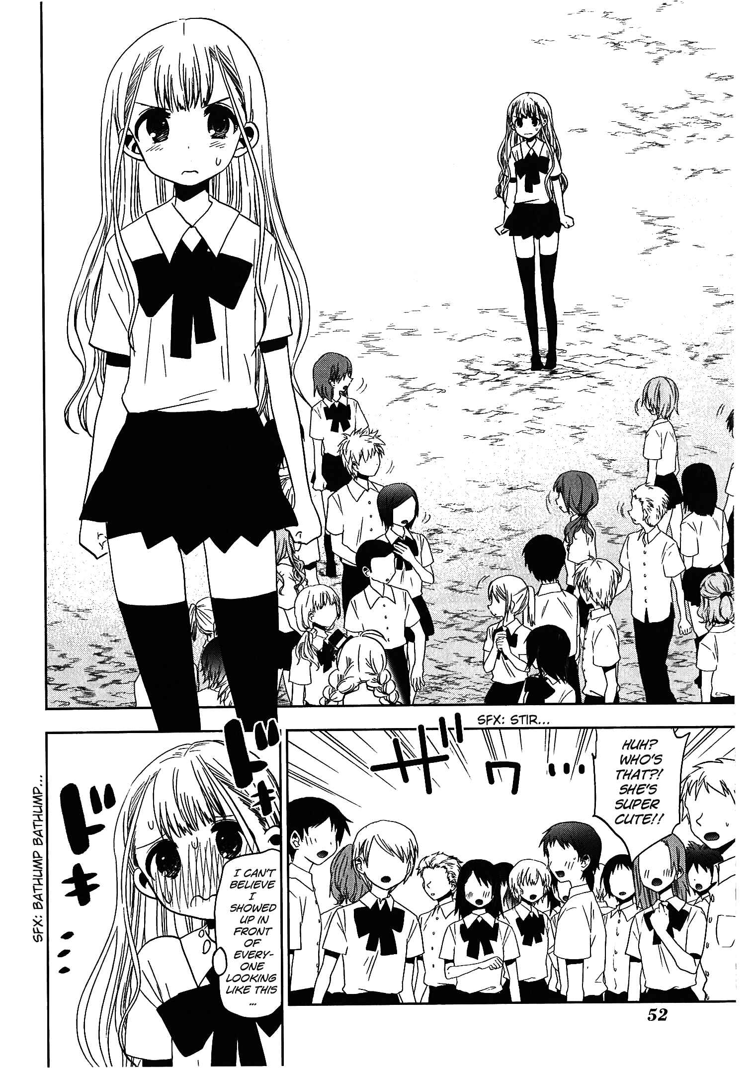 Page 24 Chapter 14 Josei Danshi
