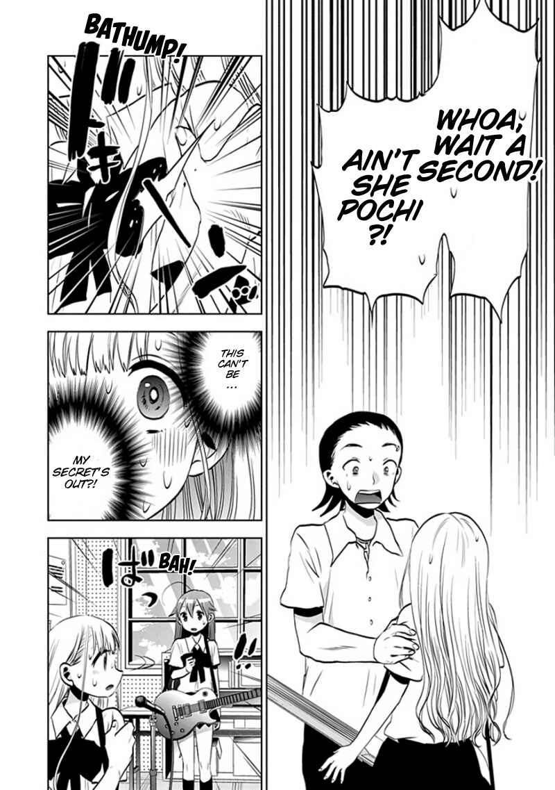 Page 12 Chapter 30 Josei Danshi