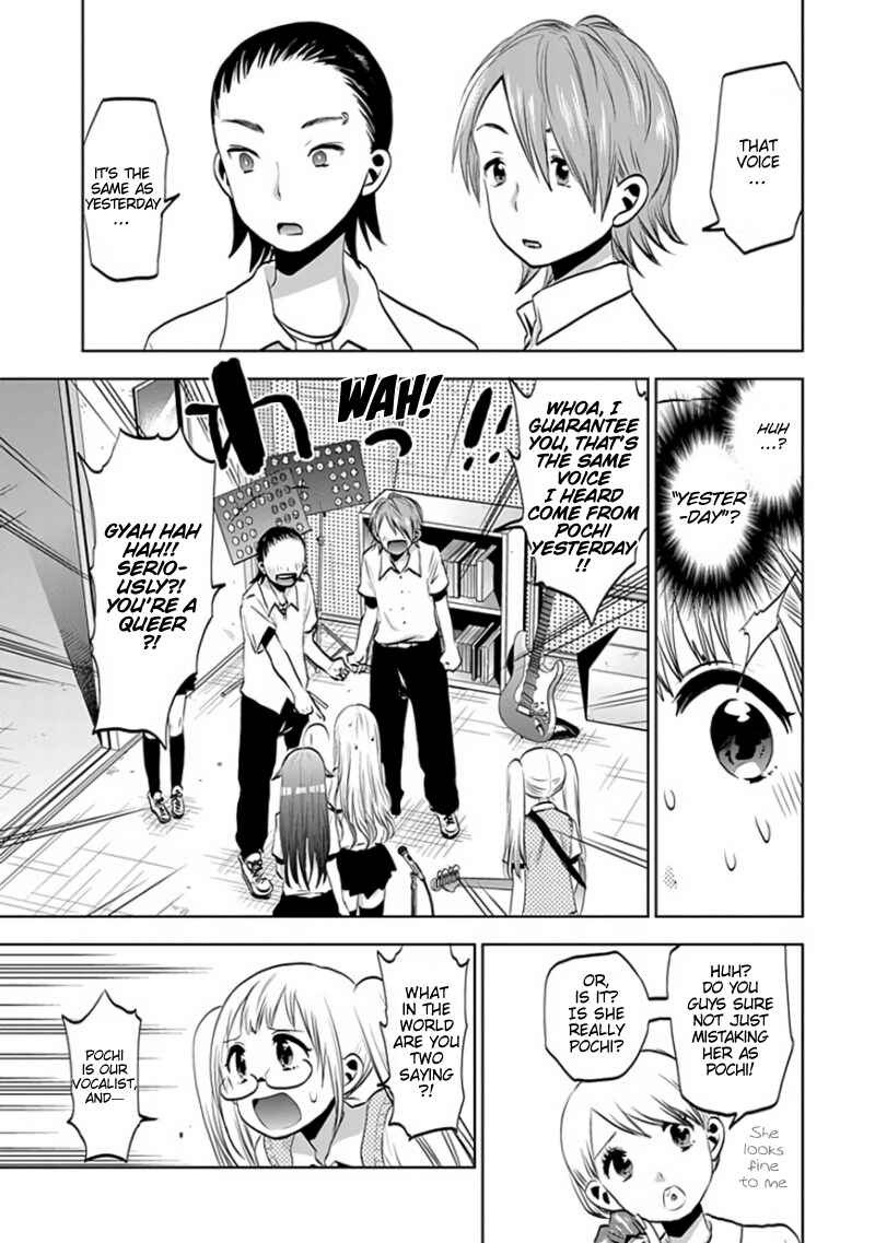 Page 15 Chapter 30 Josei Danshi
