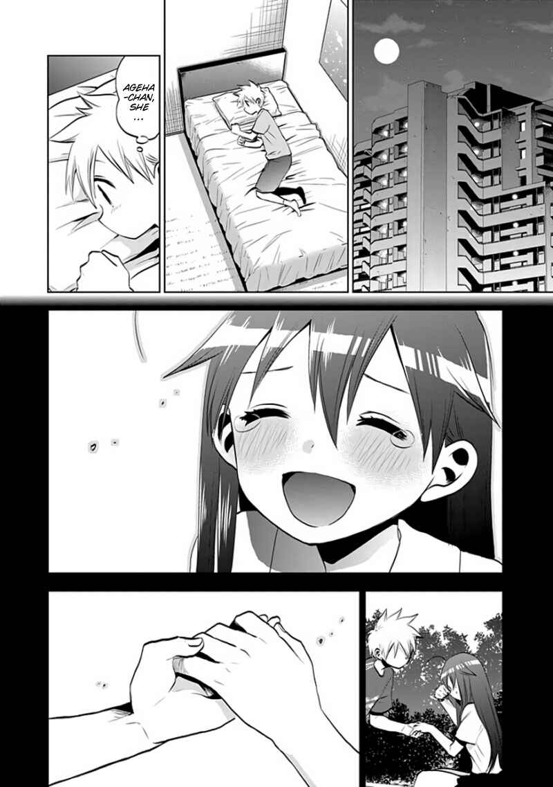 Page 2 Chapter 30 Josei Danshi
