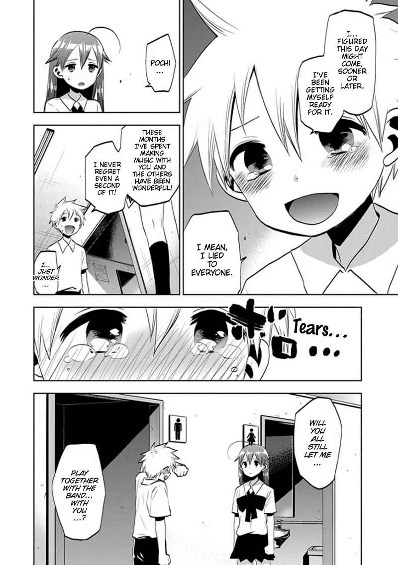 Page 22 Chapter 30 Josei Danshi