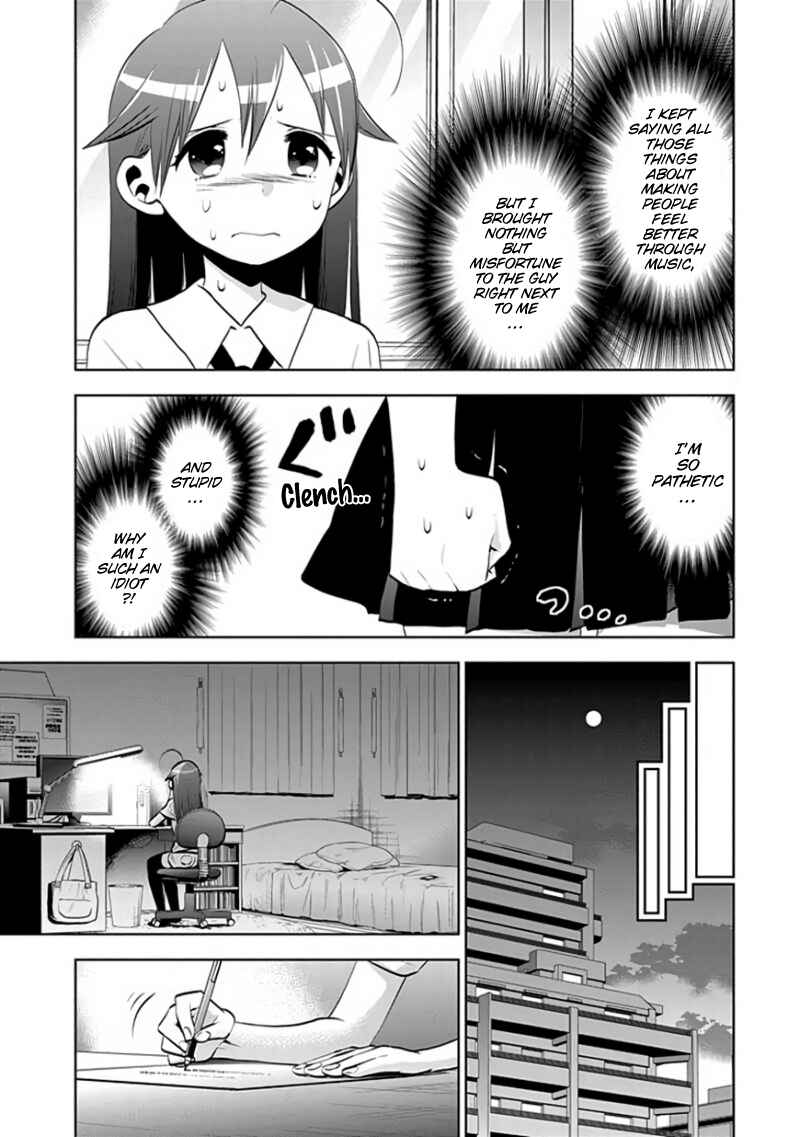 Page 25 Chapter 30 Josei Danshi