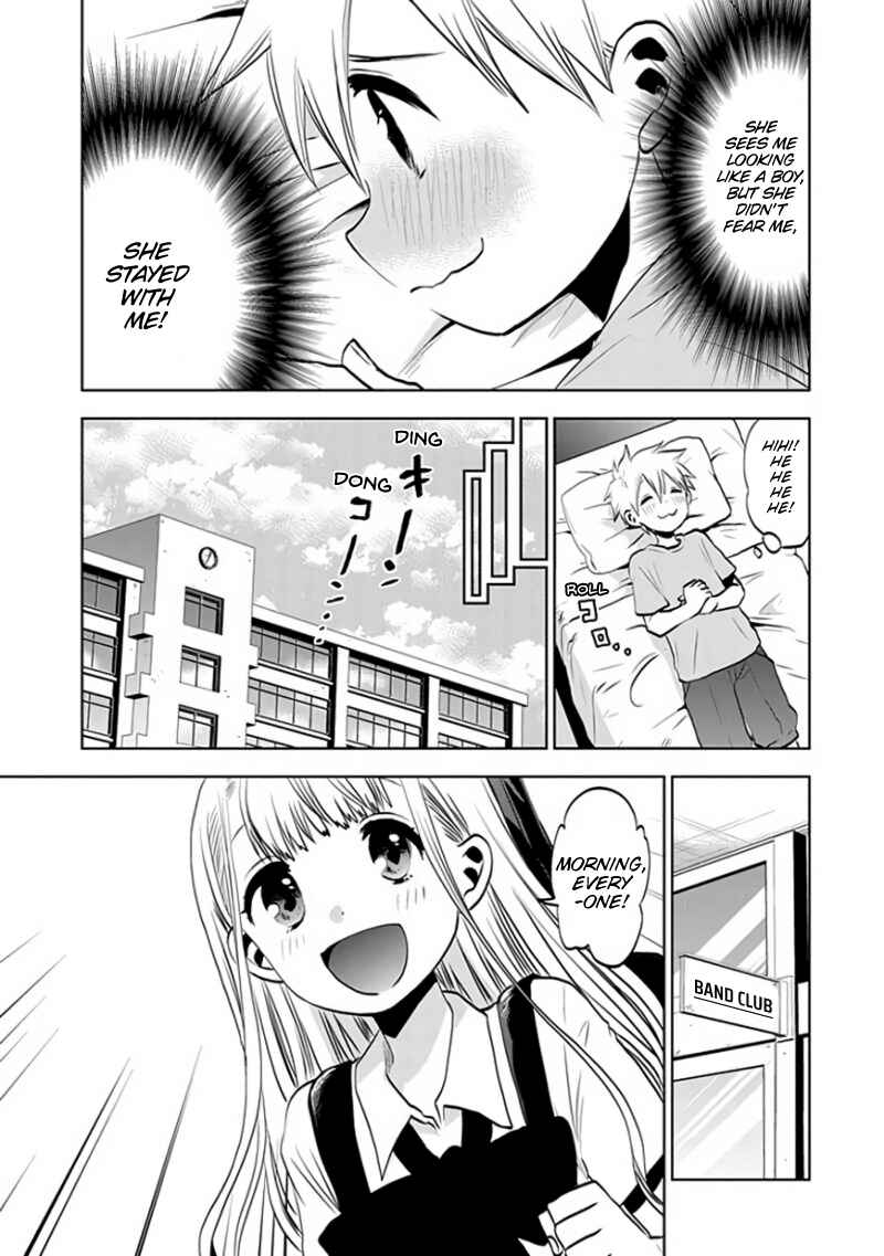 Page 3 Chapter 30 Josei Danshi