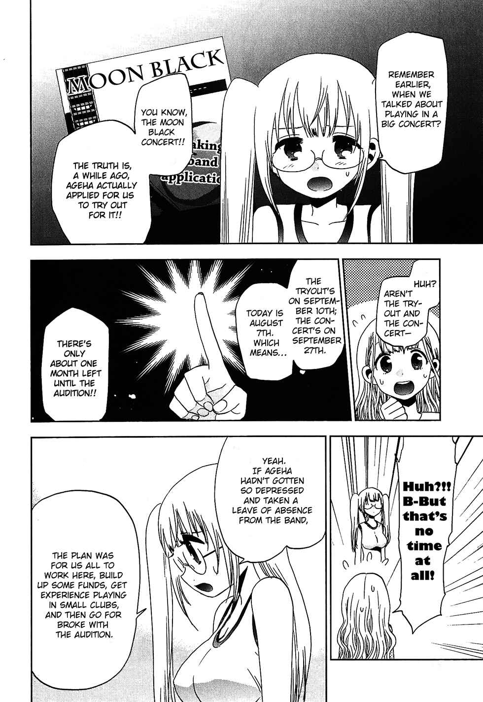 Page 10 Chapter 21 Josei Danshi