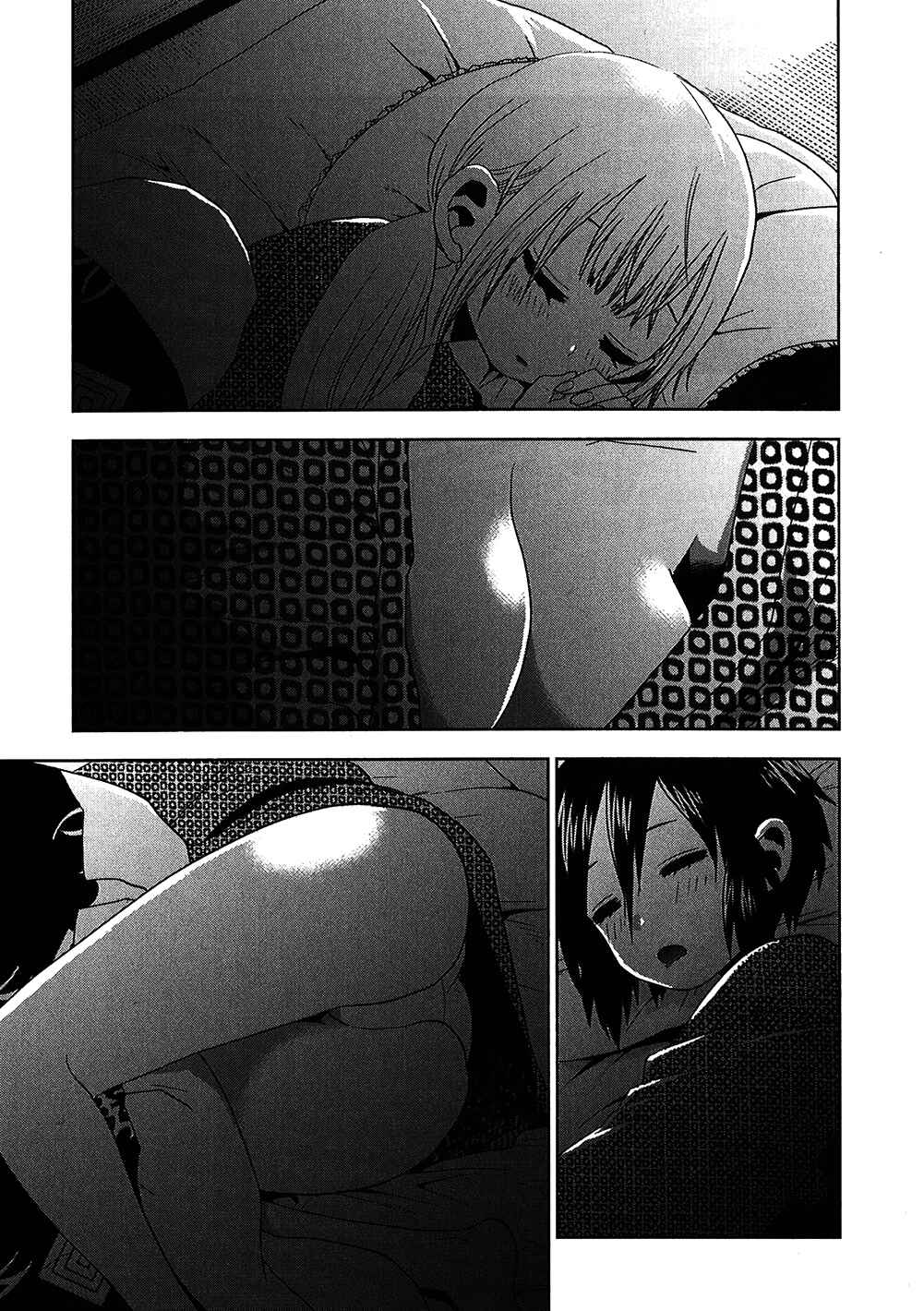 Page 19 Chapter 21 Josei Danshi