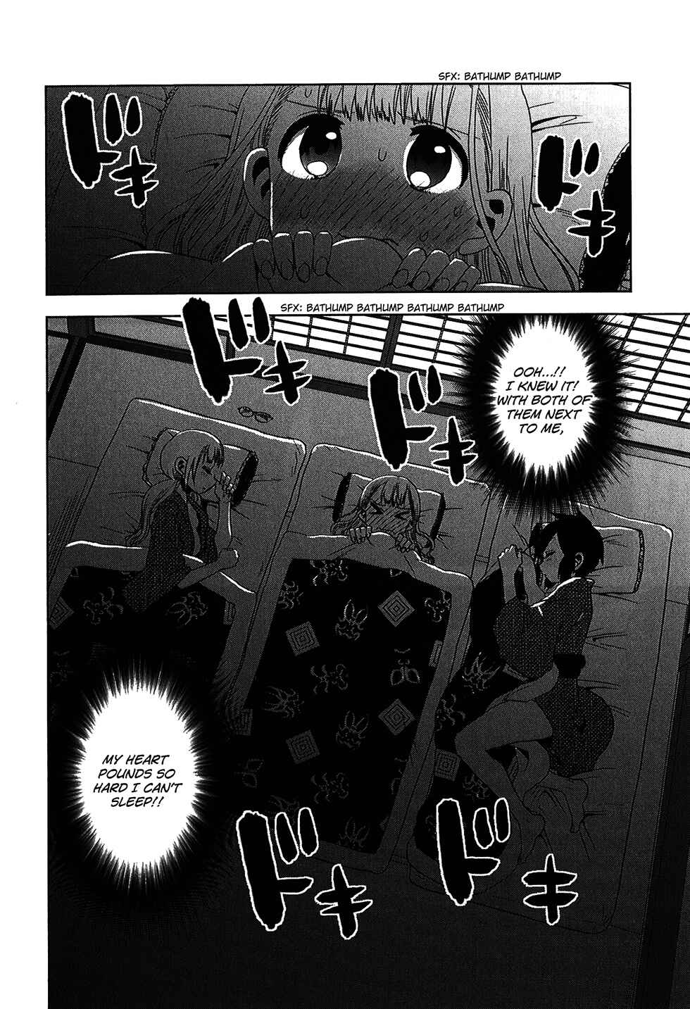 Page 20 Chapter 21 Josei Danshi