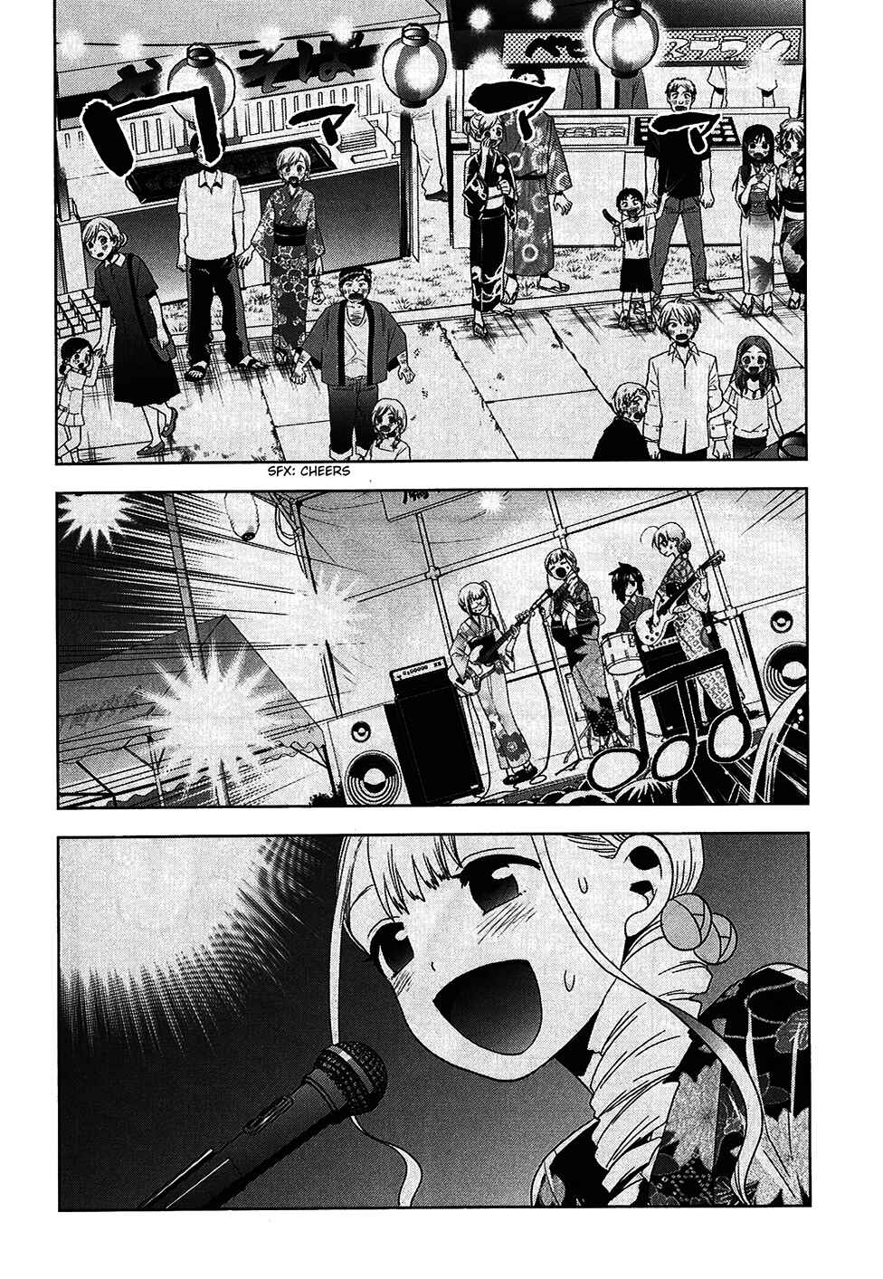 Page 24 Chapter 21 Josei Danshi