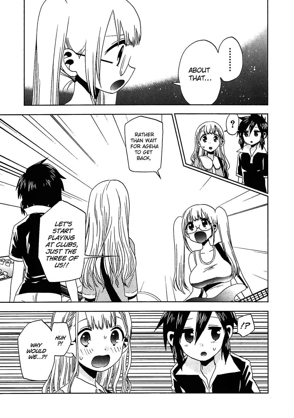 Page 9 Chapter 21 Josei Danshi