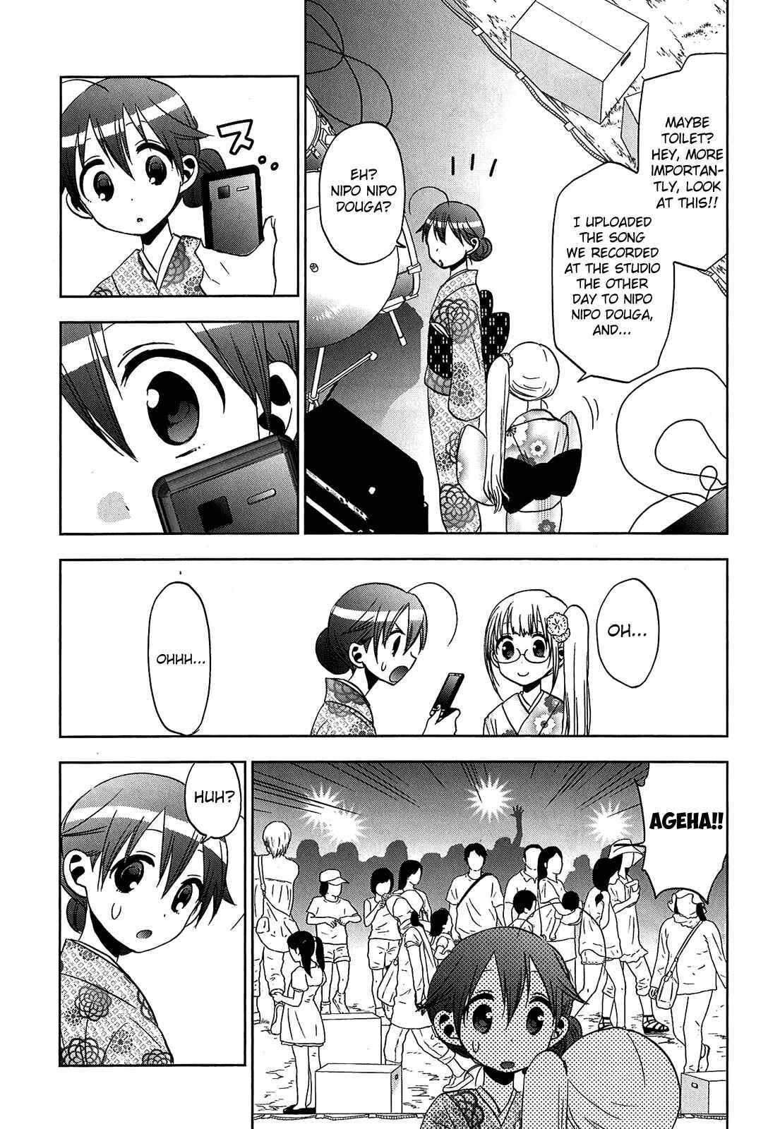 Page 13 Chapter 12 Josei Danshi