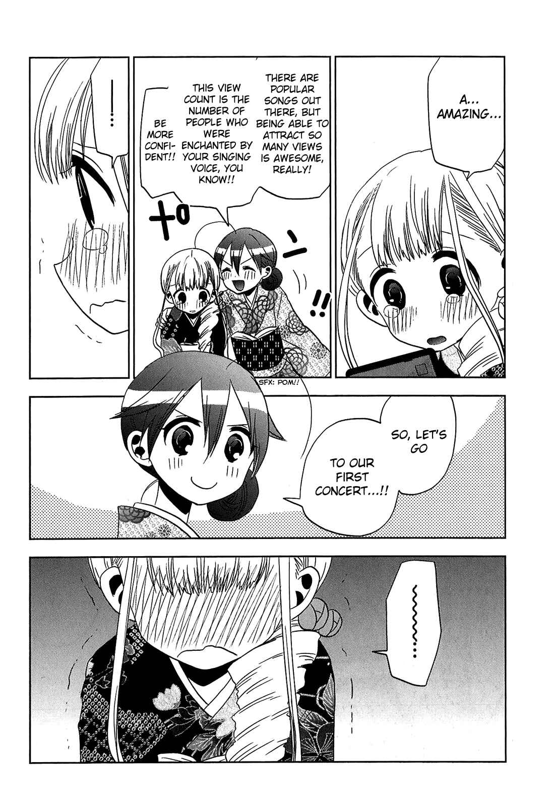 Page 22 Chapter 12 Josei Danshi