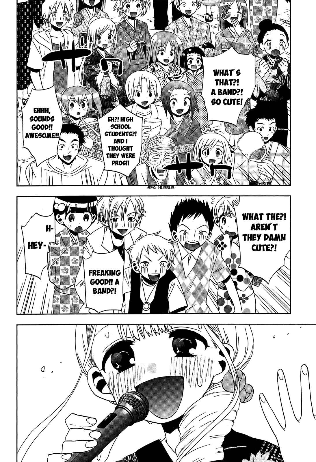 Page 33 Chapter 12 Josei Danshi