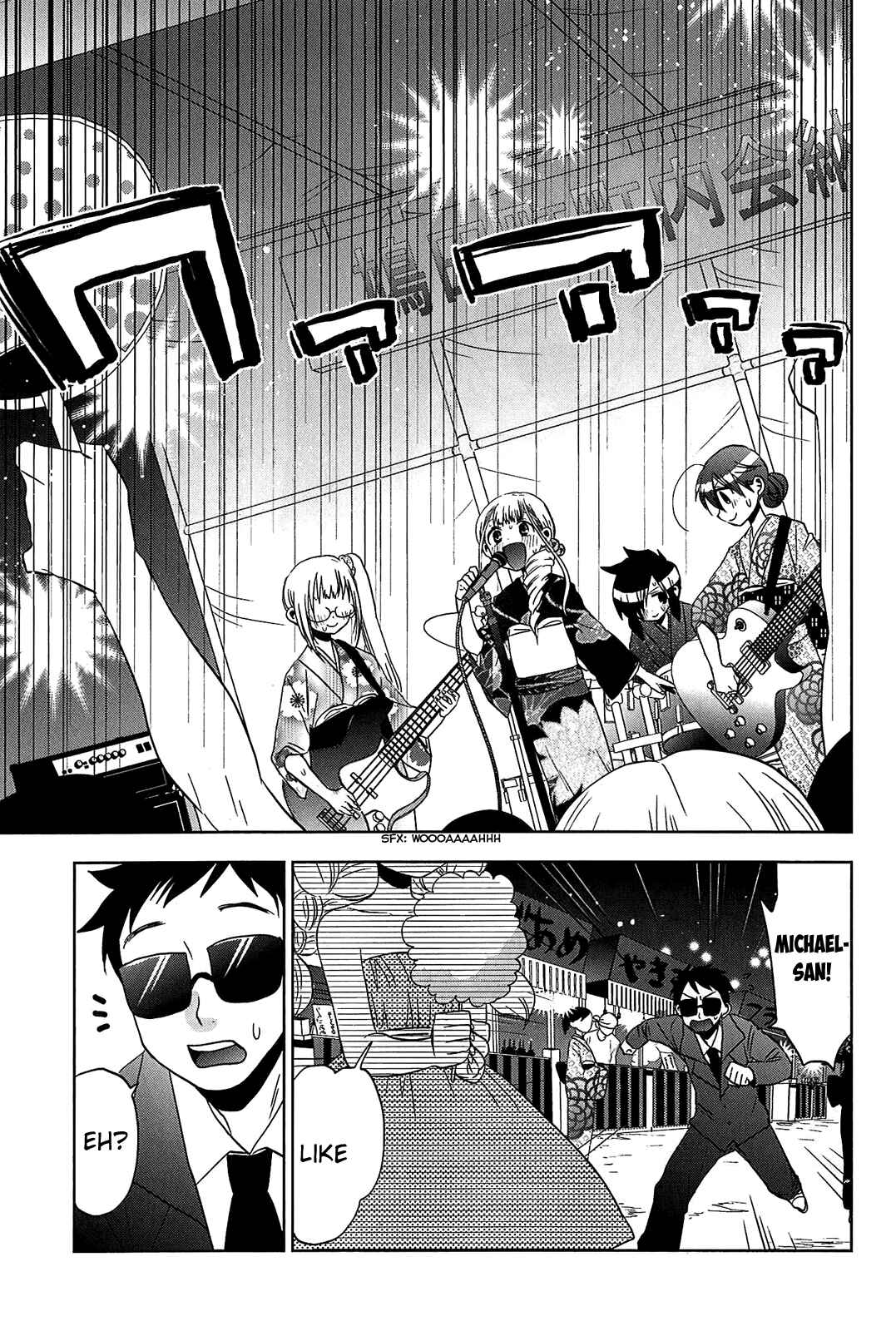 Page 34 Chapter 12 Josei Danshi