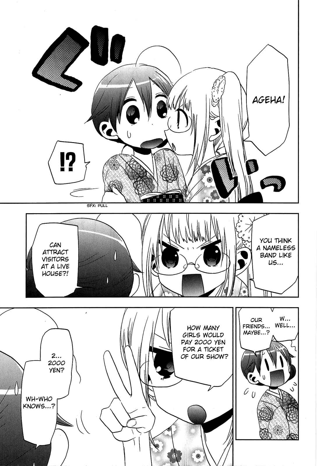 Page 5 Chapter 12 Josei Danshi