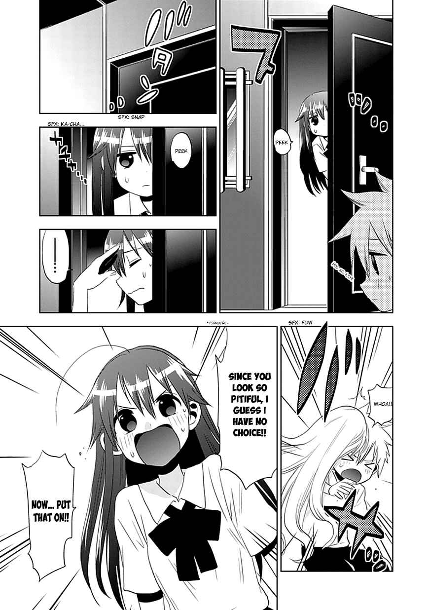 Page 17 Chapter 4 Josei Danshi