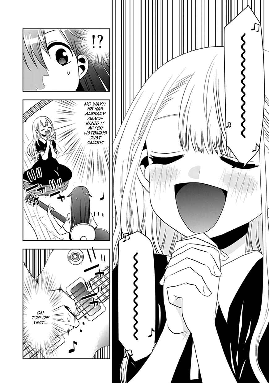 Page 22 Chapter 4 Josei Danshi