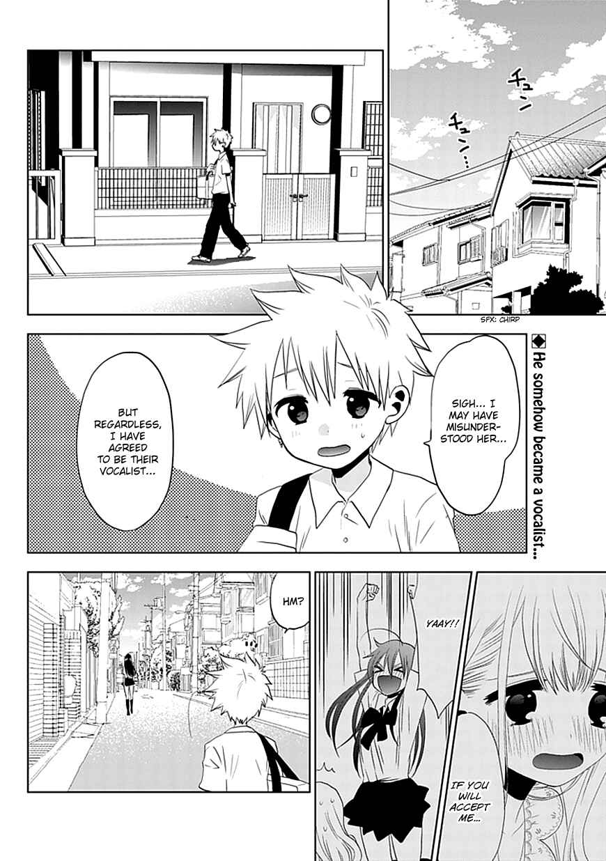 Page 3 Chapter 4 Josei Danshi