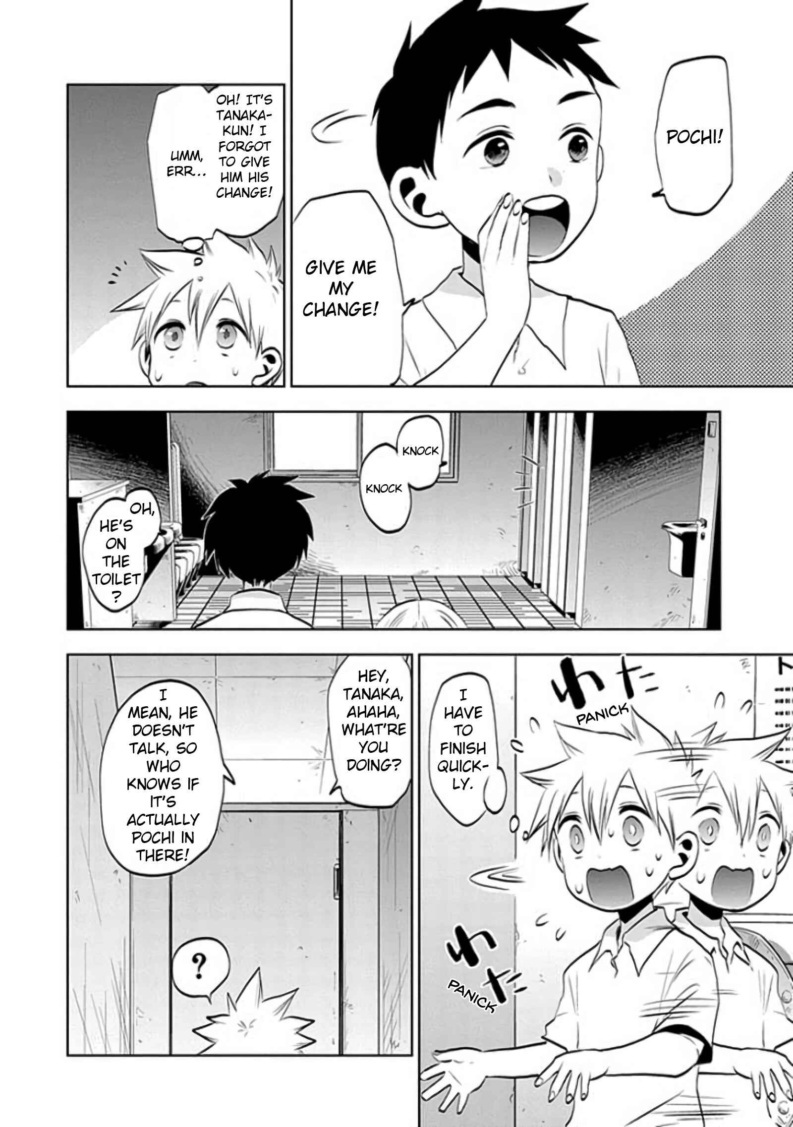 Page 15 Chapter 27 Josei Danshi