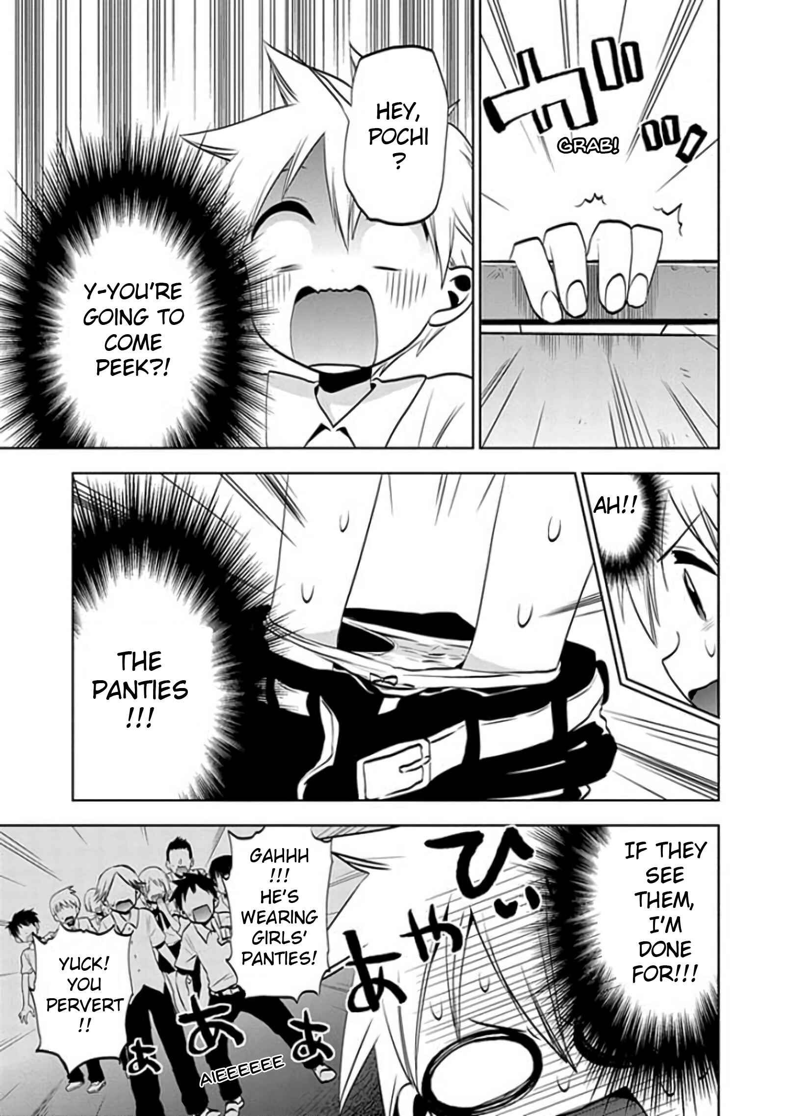 Page 16 Chapter 27 Josei Danshi