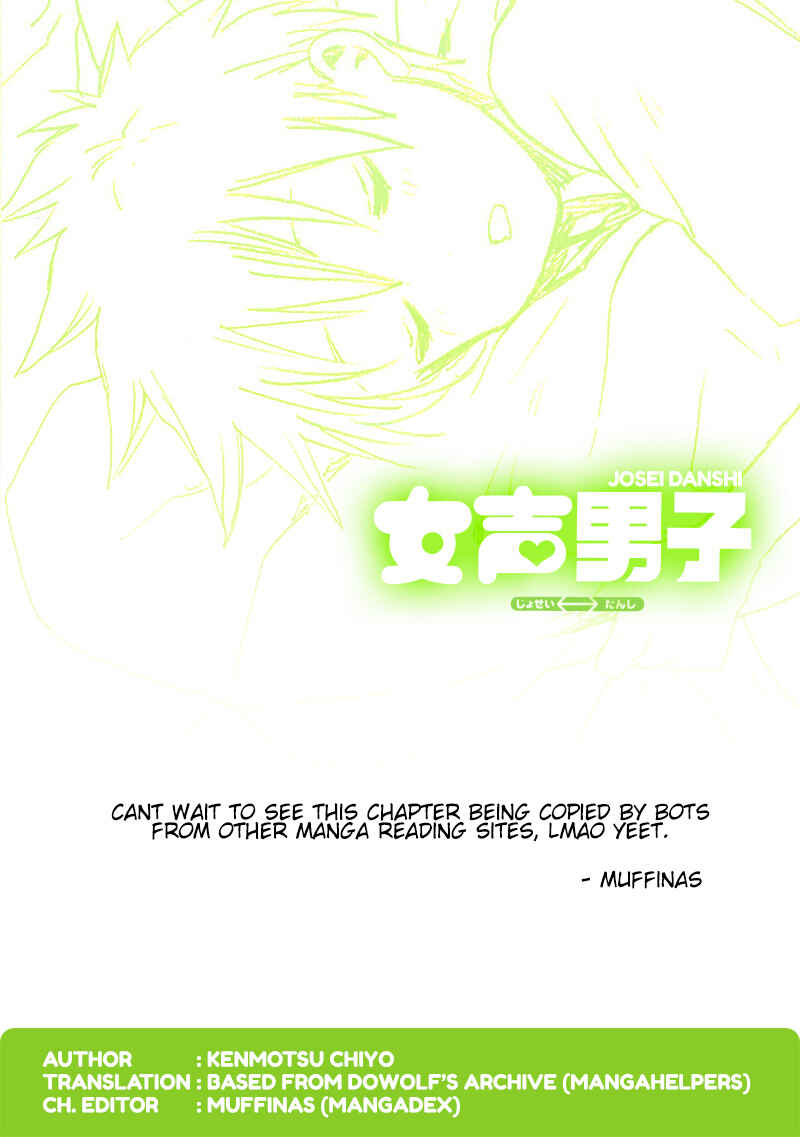 Page 27 Chapter 27 Josei Danshi