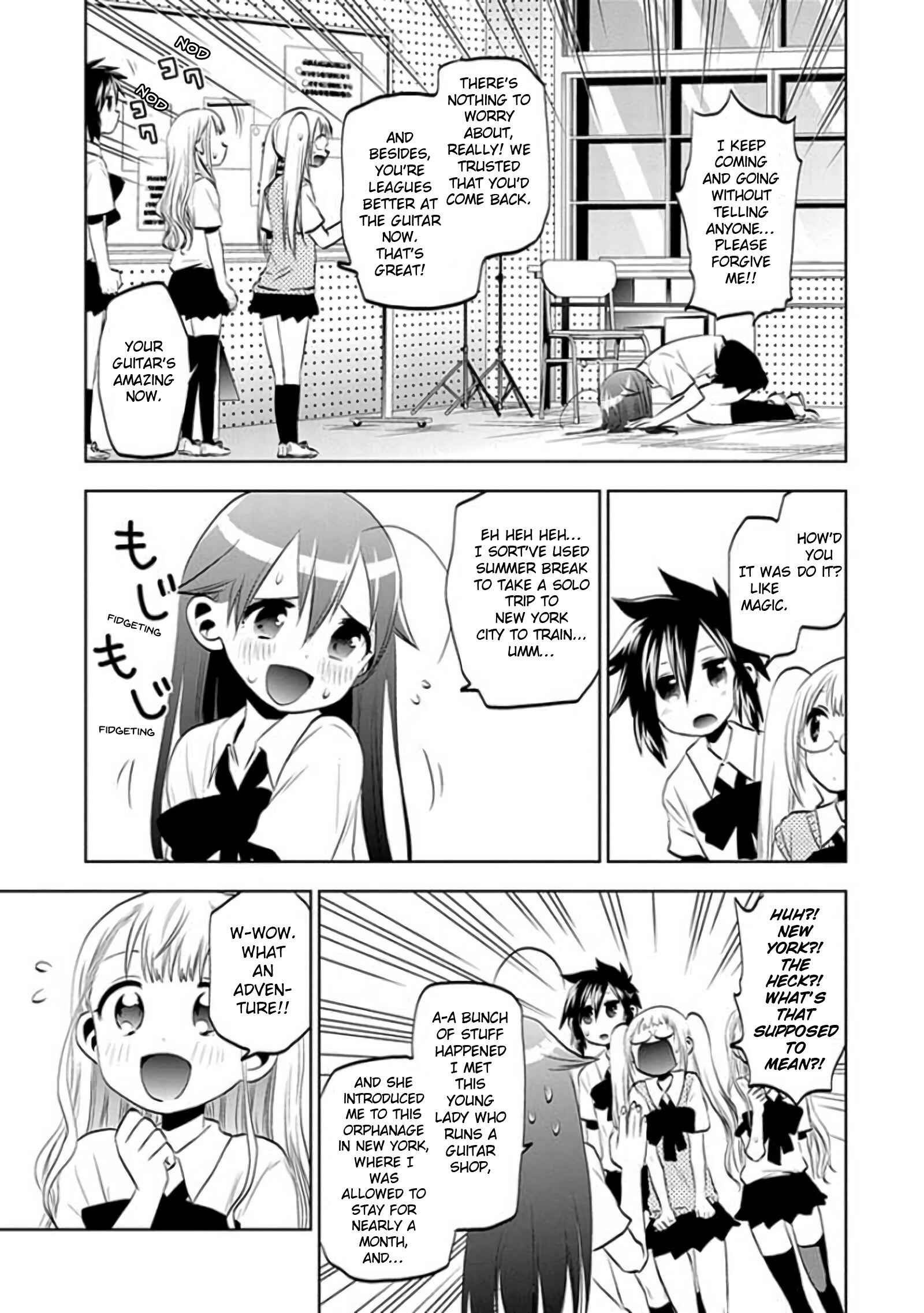 Page 8 Chapter 27 Josei Danshi