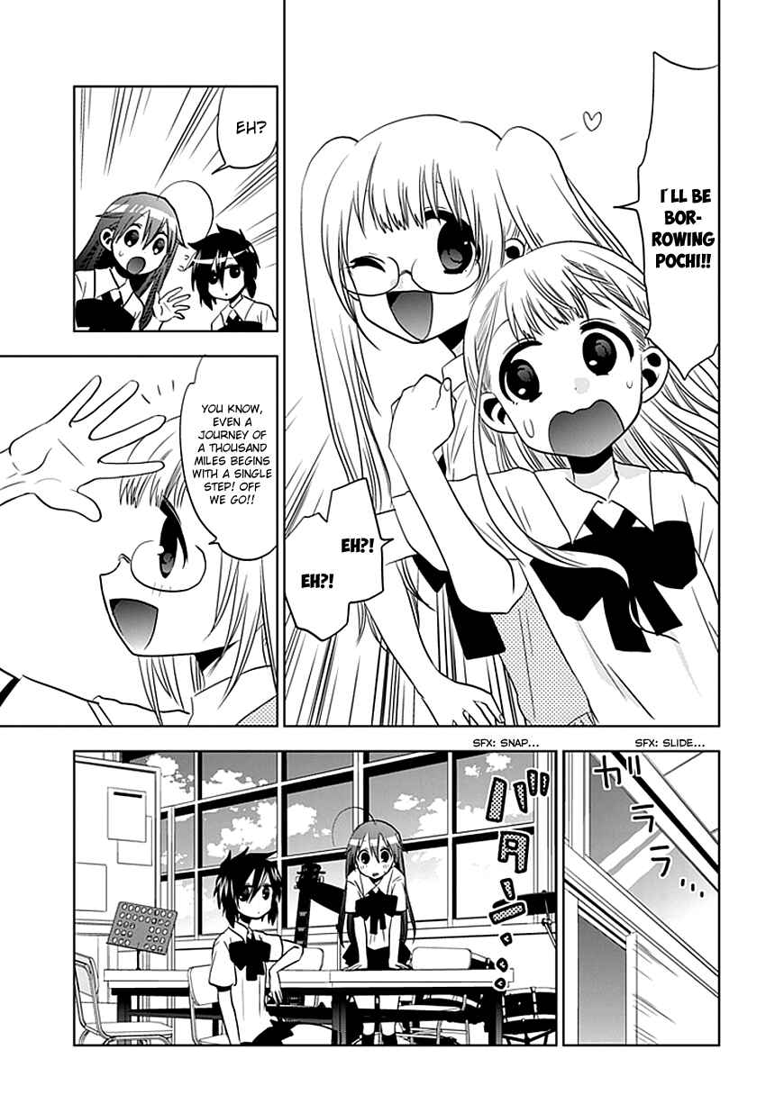 Page 24 Chapter 10 Josei Danshi