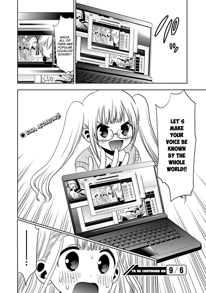 Page 27 Chapter 10 Josei Danshi