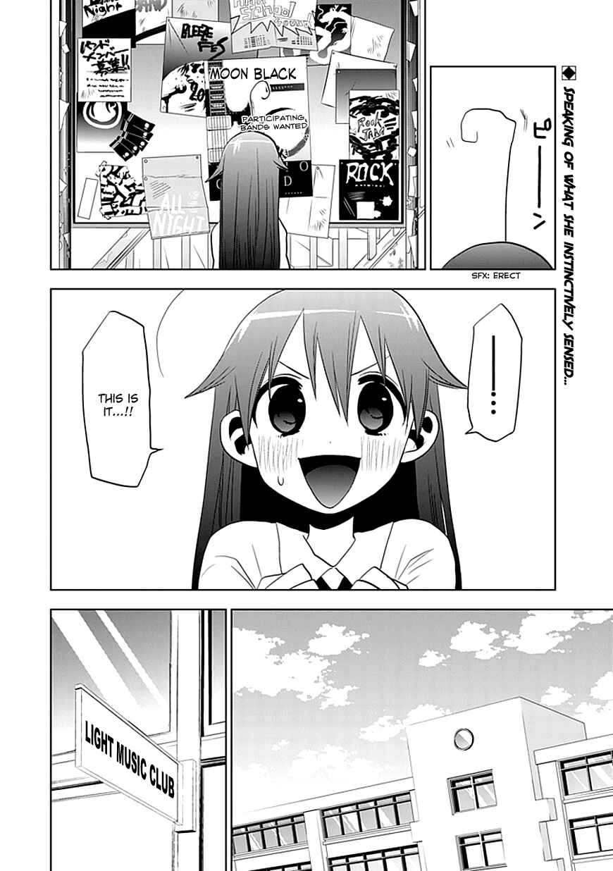 Page 3 Chapter 10 Josei Danshi