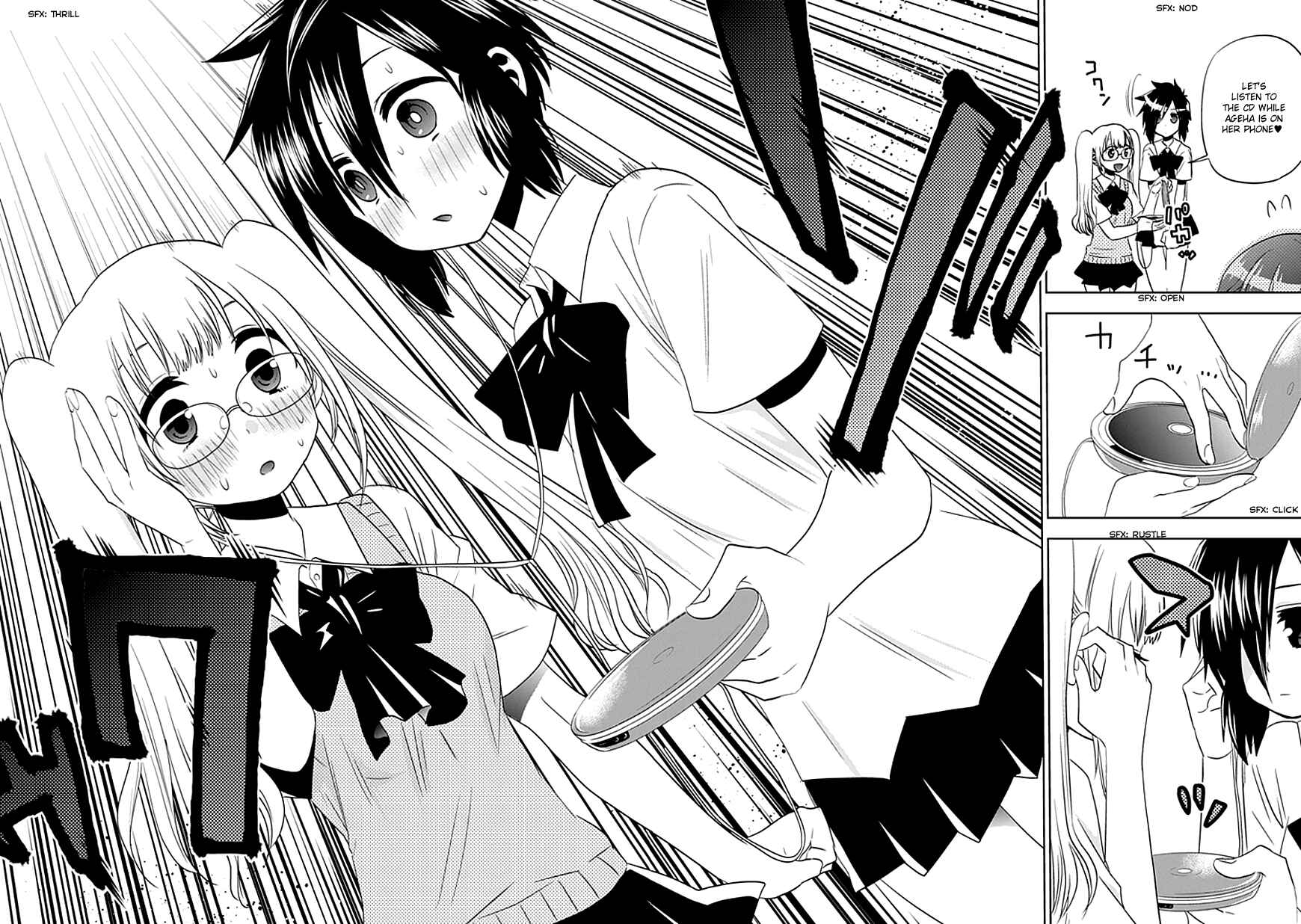 Page 17 Chapter 6 Josei Danshi