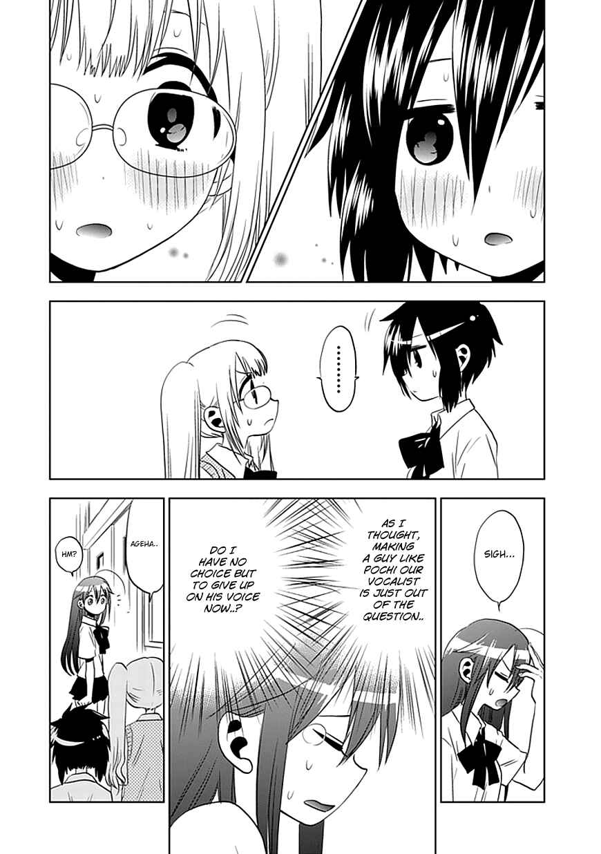 Page 18 Chapter 6 Josei Danshi