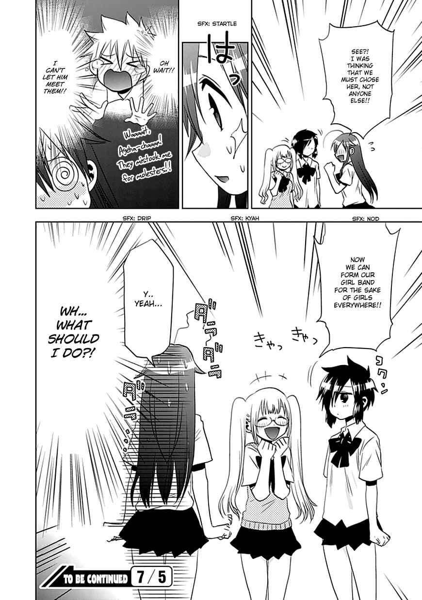 Page 20 Chapter 6 Josei Danshi