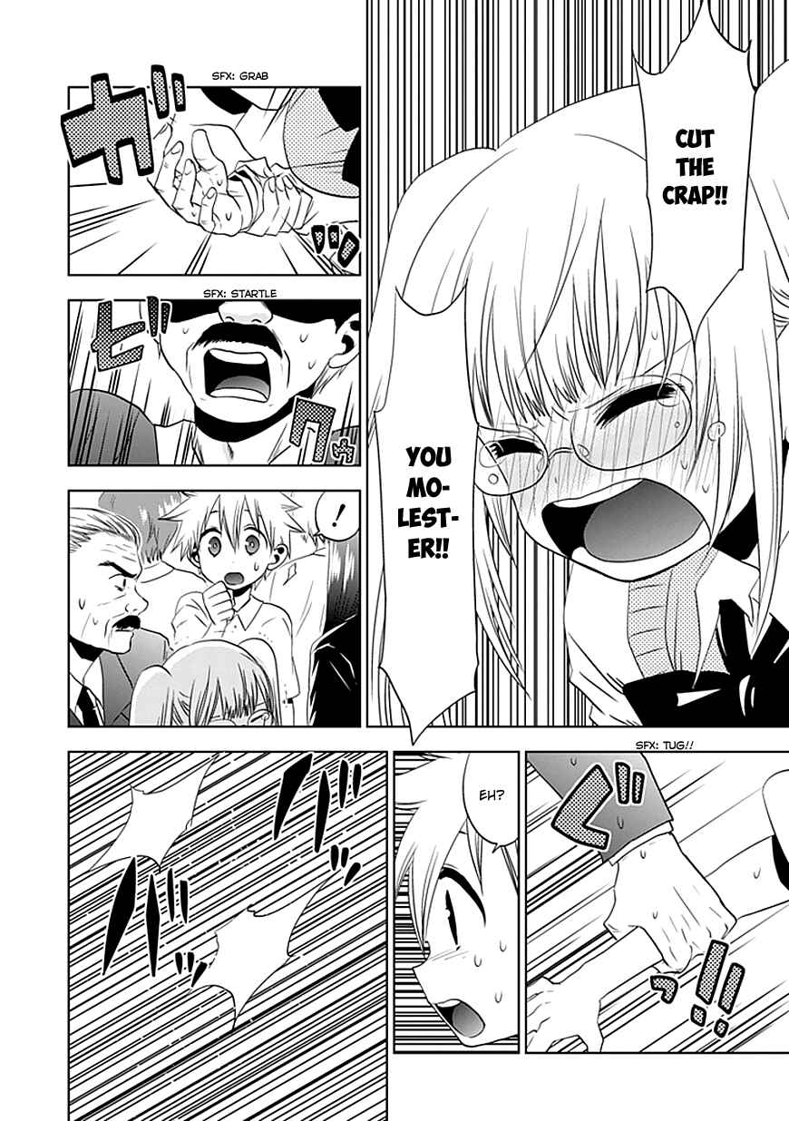 Page 5 Chapter 6 Josei Danshi