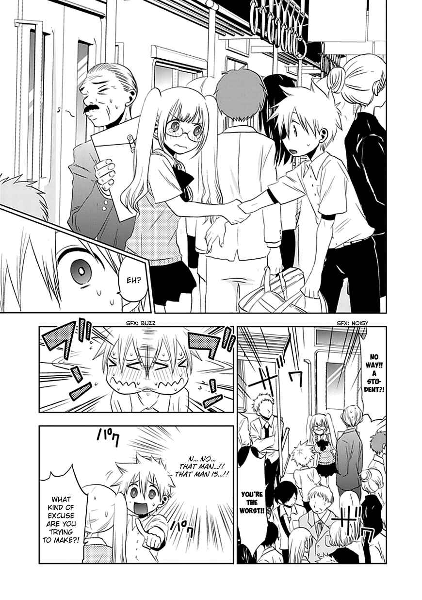 Page 6 Chapter 6 Josei Danshi