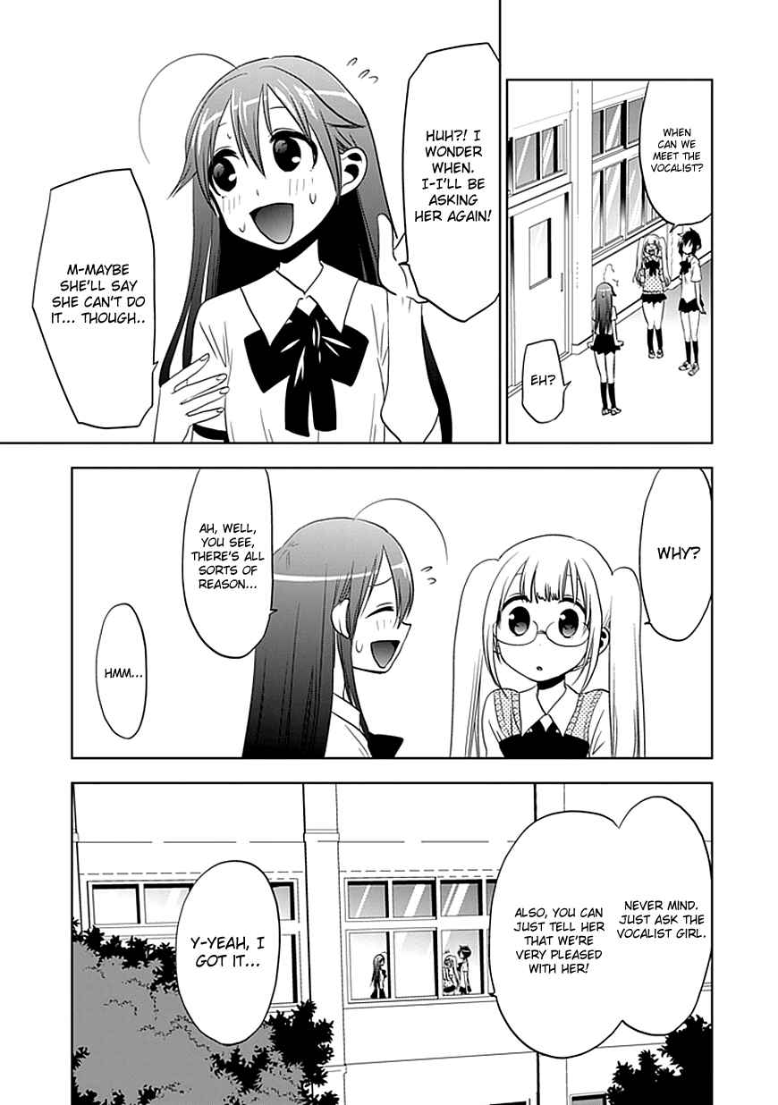 Page 3 Chapter 7 Josei Danshi
