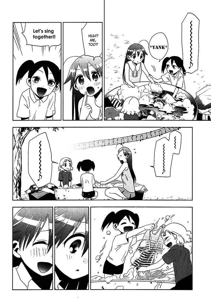 Page 24 Chapter 20 Josei Danshi