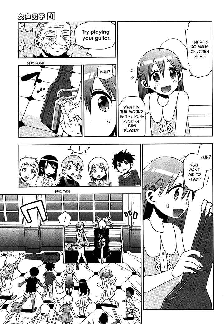 Page 27 Chapter 20 Josei Danshi