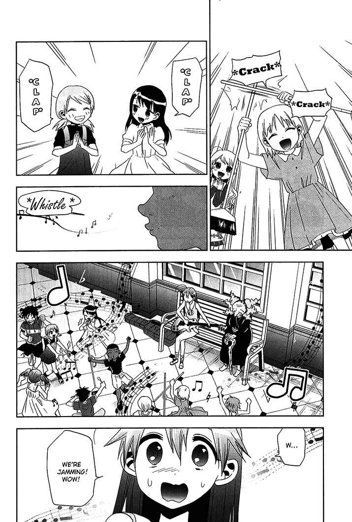 Page 30 Chapter 20 Josei Danshi