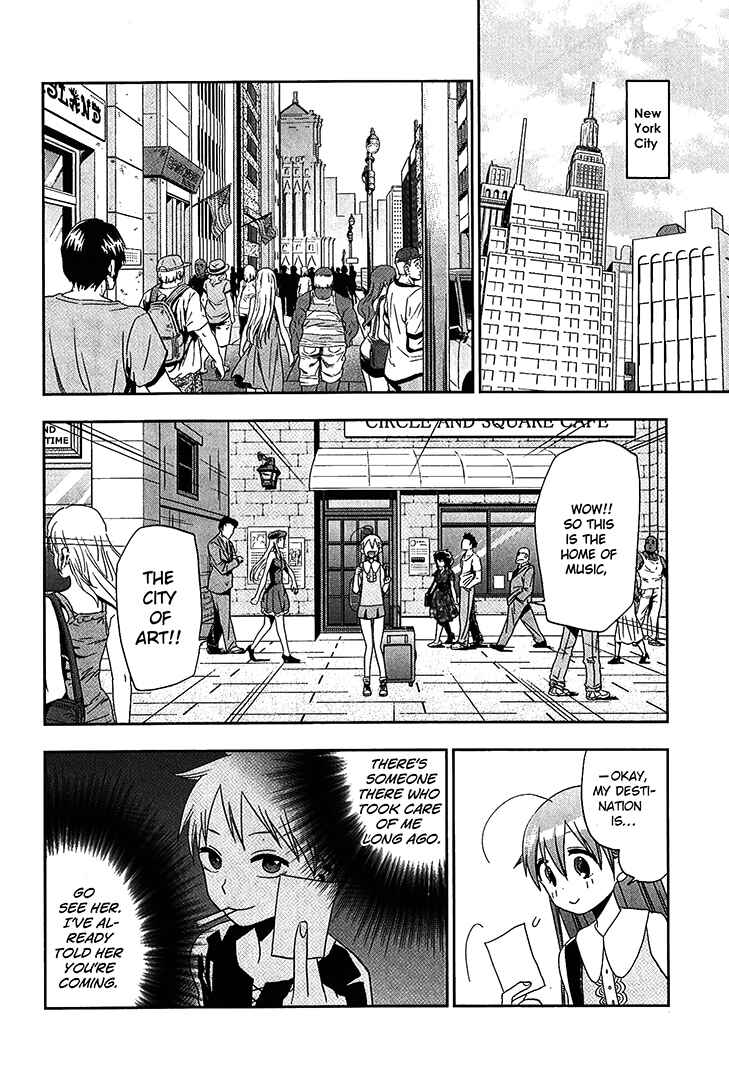 Page 8 Chapter 20 Josei Danshi