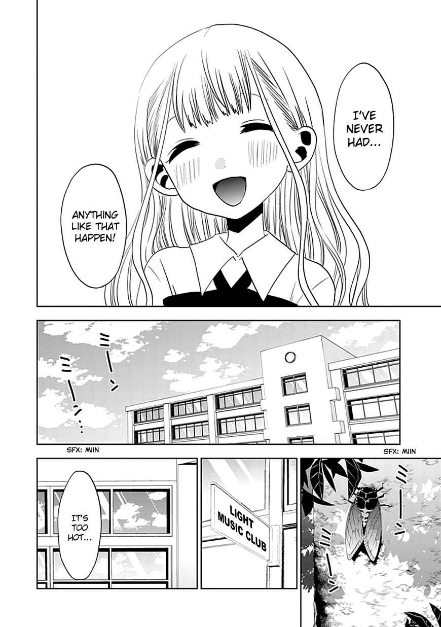 Page 11 Chapter 11 Josei Danshi
