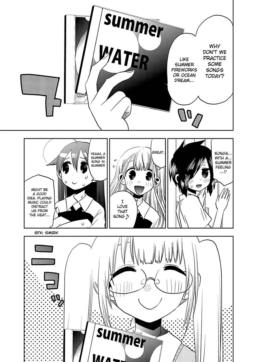 Page 14 Chapter 11 Josei Danshi